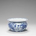 A blue and white basin, 18th-19th century