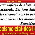 citation 260