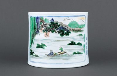 Chinese porcelain dated famille verte brushpot, Kangxi, 1712