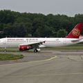 Aéroport Toulouse-Blagnac: JUNEYAO AIRLINES: AIRBUS A320-234: F-WWIG: MSN:3485.