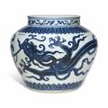 A rare blue and white 'dragon' jar, Xuande six-character mark in underglaze blue and of the period (1426-1435)