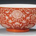 Bol en porcelaine à fond corail. Chine, dynastie Qing, marque à six caractères en cachet et époque Daoguang (1821-1850)