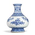 A fine and exceedingly rare blue and white ‘Fruit and flower spray’ vase, Yongzheng six-character seal mark in underglaze blue a