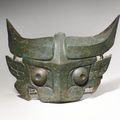 A bronze taotie mask, Early Western Zhou dynasty, 11th-10th century BC