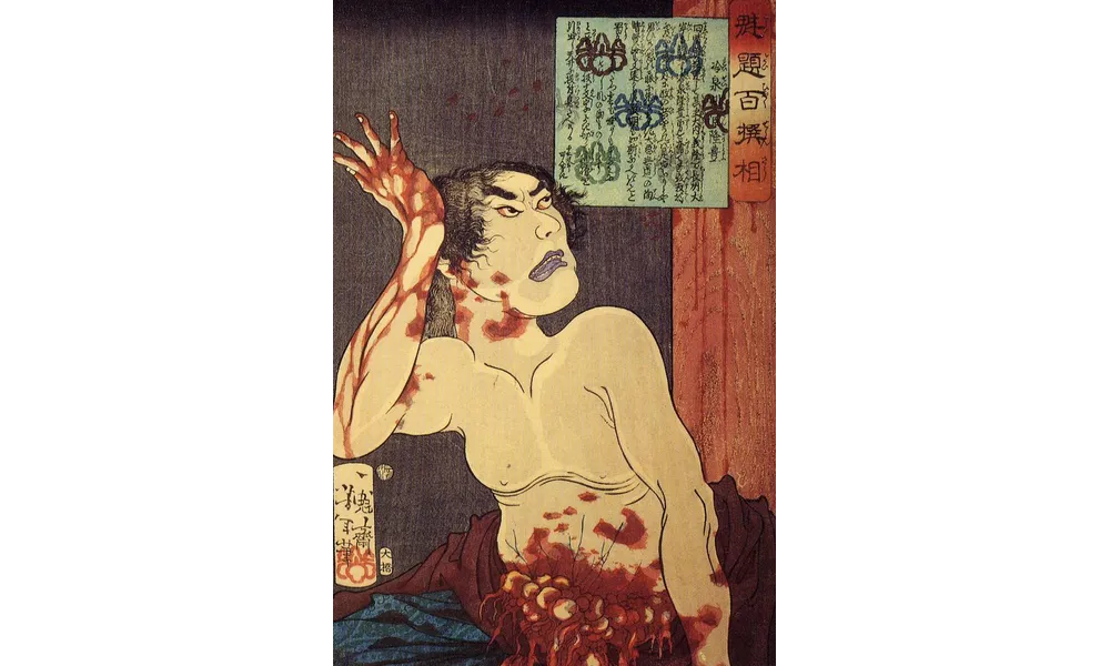 Yoshitoshi, le dernier grand maître des estampes