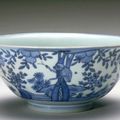 Bowl with a bird, a deer, a wasp, and a monkey, Ming dynasty (1368-1644), Reign of the Wanli emperor (1573-1620)