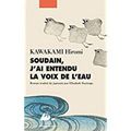 NOTEZ LA PROCHAINE CONFERENCE DU 6/04/19 A 14H30 " LE MONDE MERVEILLEUX DE KAWAKAMI HIROMI" PAR MAKIKO TSUCHIYA