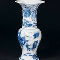 A blue and white yenyen vase - Kangxi