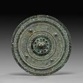 Archaic Chinese Han Dynasty silvered bronze mirror