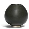 A Northern black ware lotus bud-form jar, Northern Song-Jin dynasty