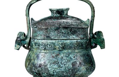 An Archaic Bronze Ritual Wine Vessel And Cover, You, Western Zhou Dynasty, 1050-771 B.C.