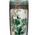 Chinese famille verte porcelains @ Christie's, The Althorp Attic Sale 