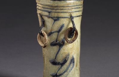 Beaker, Syrian, Mamluk period, second half 13th or 14th century