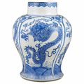 Chinese Blue and White Glazed Porcelain Vase, Kangxi Period