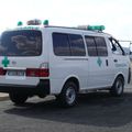 Ambulance de Madagascar