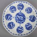 Imperial Bleu de Huê Octagonal Chinese Blue and White, Thiêu Tri niên tao and of the period (1841-1847)