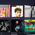 Zikplay : les albums de tes artistes favoris disponibles sur le site