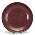 A copper-red glazed dish, Qianlong seal mark and period (1736-1795)