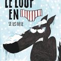 Le loup en slip, Lupano, Itoïz et Cauuet