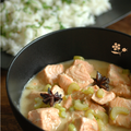 BLANQUETTE DE SAUMON A LA VANILLE & A L'ANIS ETOILE