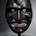 Masque de dieu féroce, Tsurimanako ?, Théâtre Nô, Japon, 19e 