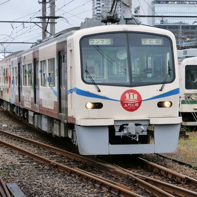 Erebos Golden Tour 2025 - 50 : Balade à Takasaki