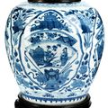 Blue and white jar, China, Qing Dynasty, Kangxi period, 1662-1722