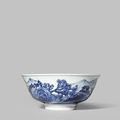 A small chinese blue and white 'Landscape' bowl, Six character Xianfeng mark and probably of the period
