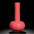 A pink glass vase, Qing Dynasty, Qianlong period (1736-1795)