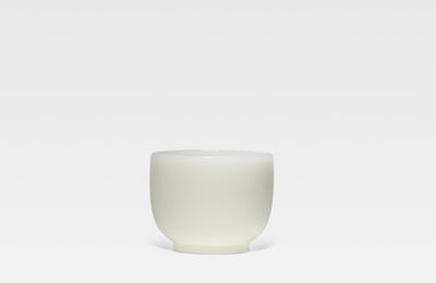 A small pale green jade cup, 18th century