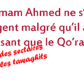 AMBIGUITE POPULAIRE CHEZ LES SECTAIRES - VOICI 2 REFUTATIONS AL HAMDU-LILLAH