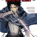 L'attaque des Titans : Birth of Livaï, tomes 01 & 02, Hajime Isayama, Gun Snark & Hikaru Suruga