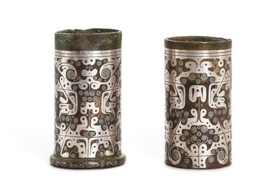 Zhou dynasty Bronze sold at Sotheby's Hong Kong, 19 January 2023