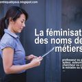 La Féminisation des métiers