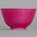 A rare ruby-pink enamelled cup, mark and period of Yongzheng (1723-1735)