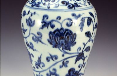 Vase with Underglaze Blue Design of Interlaced Sprays, Jingdezhen ware, Yongle Period (1403-1424)