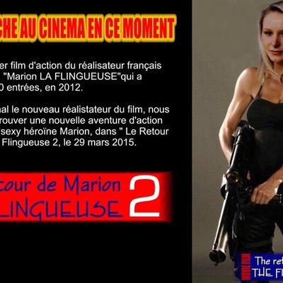 A l'affiche au cinéma en mars 2015