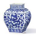 A blue and white facetted 'dragon' jarlet, mark and period of Jiajing (1522-1566)