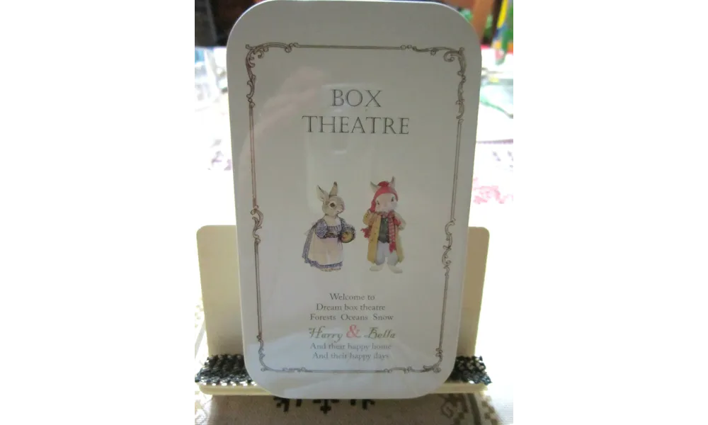 Scène dans mini-boite (Box Théâtre)