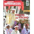 مجلة (مغرب القرن الحادي والعشرين) تخصص ملفا للمغرب بمناسبة الذكرى ال11 لعيد العرش
