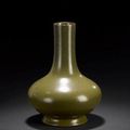 A tea-dust [cha ye mo] glazed vase - Six-character mark of The Qianlong Emperor