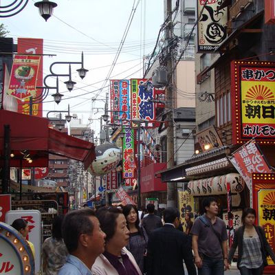 Arrivée à Osaka Le paradis de la restauration!