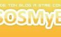 inscription à SOSMyBlog.com