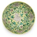 A fine yellow and green-enamelled lotus bowl, Jiajing six-character mark, 17th century