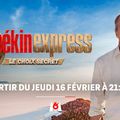 Pékin Express 2023 . 17e saison avec Stéphane Rotenberg ! 