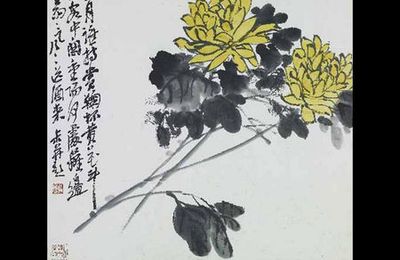 “Tracing the Past, Drawing the Future: Master Ink Painters in 20th-Century China” @ Stanford