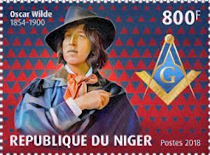 Oscar Wilde (1854 - 1900) : Dans les allées de Magdalen / Magdalen walks