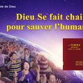 Dieu Se fait chair pour sauver l'humanité