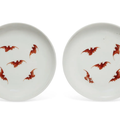 A small pair of famille rose 'bats' dishes, Daoguang six-character seal marks in iron red and of the period (1821-1850)