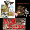 Il n’est pas nécessaire de limiter l’ambiance de Noël aux maisons....